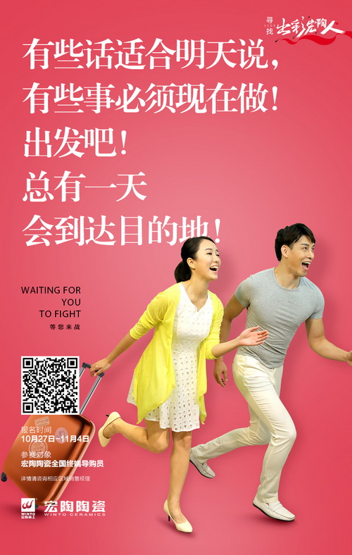 伟德BETVLCTOR1946始于英国(中国游)·官网