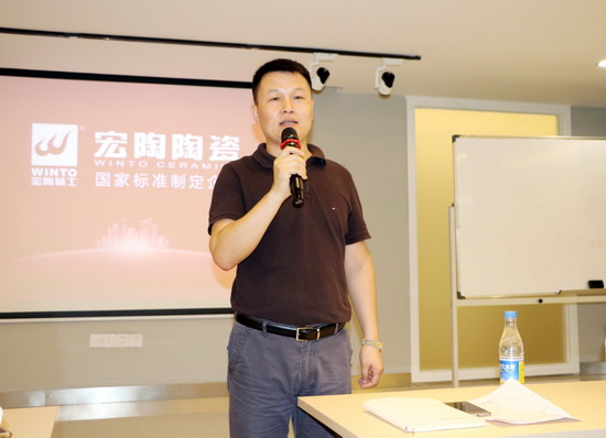 伟德BETVLCTOR1946始于英国(中国游)·官网