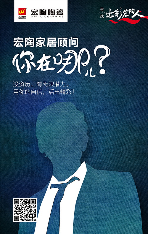 伟德BETVLCTOR1946始于英国(中国游)·官网