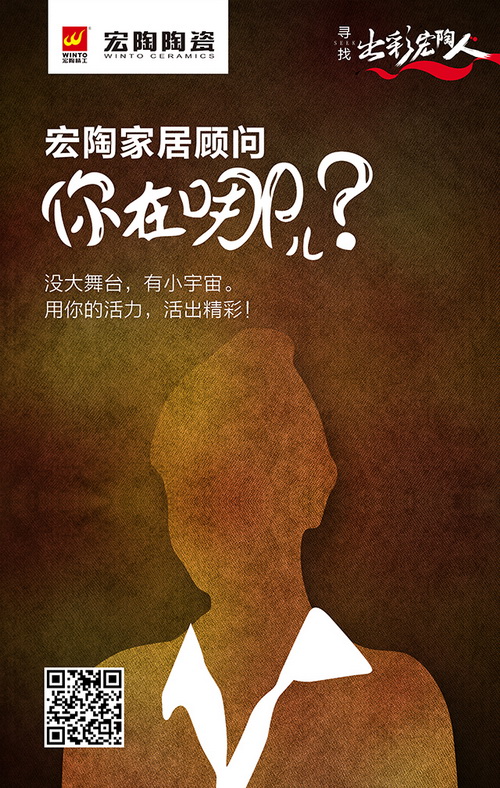 伟德BETVLCTOR1946始于英国(中国游)·官网