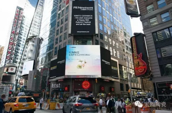 伟德BETVLCTOR1946始于英国(中国游)·官网