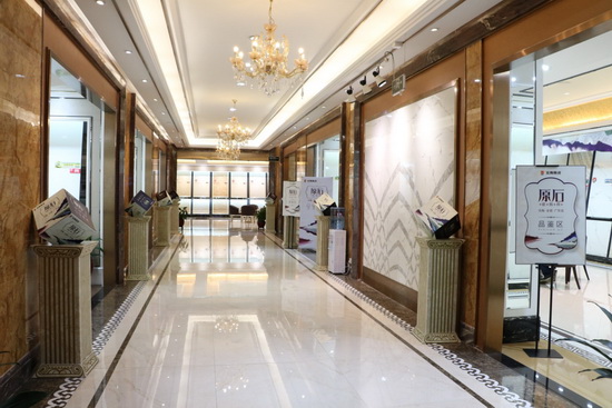 伟德BETVLCTOR1946始于英国(中国游)·官网