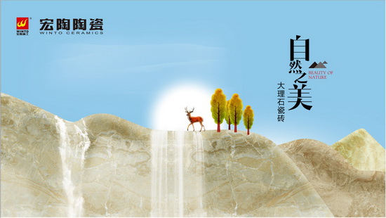 伟德BETVLCTOR1946始于英国(中国游)·官网