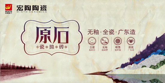 伟德BETVLCTOR1946始于英国(中国游)·官网