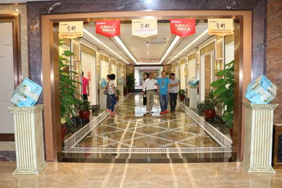 伟德BETVLCTOR1946始于英国(中国游)·官网