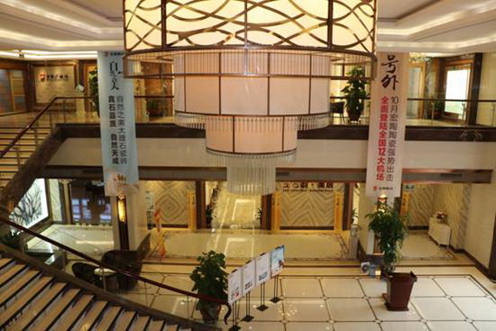 伟德BETVLCTOR1946始于英国(中国游)·官网