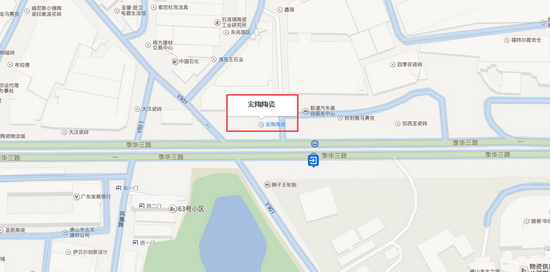 伟德BETVLCTOR1946始于英国(中国游)·官网