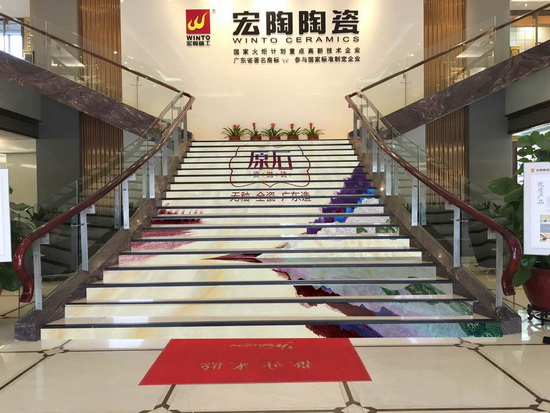 伟德BETVLCTOR1946始于英国(中国游)·官网