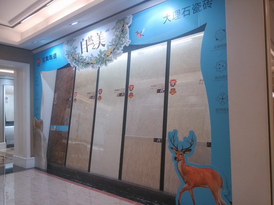 伟德BETVLCTOR1946始于英国(中国游)·官网