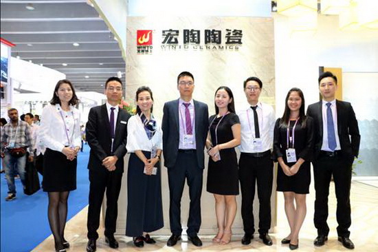 伟德BETVLCTOR1946始于英国(中国游)·官网