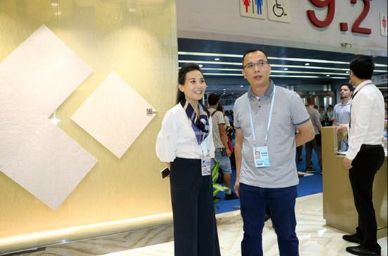 伟德BETVLCTOR1946始于英国(中国游)·官网