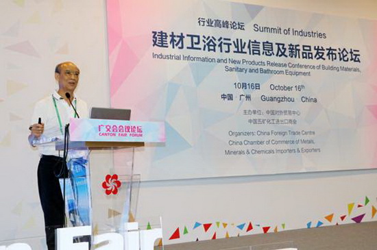 伟德BETVLCTOR1946始于英国(中国游)·官网