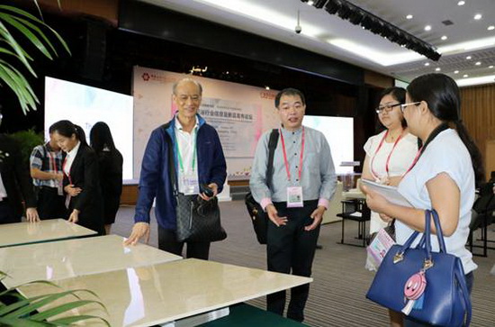 伟德BETVLCTOR1946始于英国(中国游)·官网