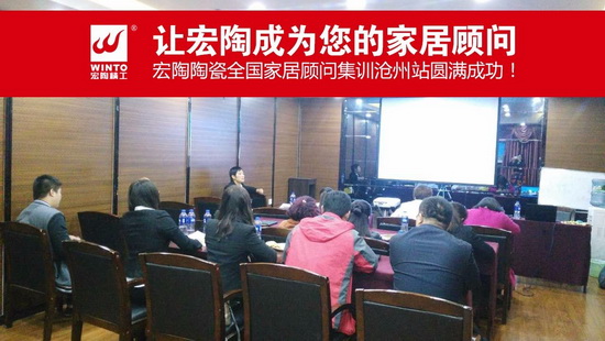 伟德BETVLCTOR1946始于英国(中国游)·官网