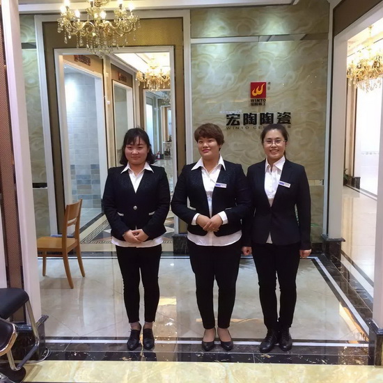 伟德BETVLCTOR1946始于英国(中国游)·官网