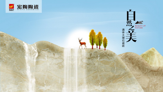 伟德BETVLCTOR1946始于英国(中国游)·官网