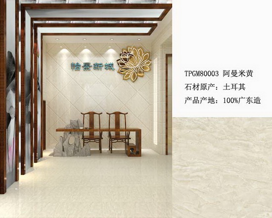 伟德BETVLCTOR1946始于英国(中国游)·官网