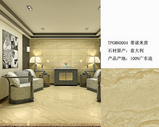 伟德BETVLCTOR1946始于英国(中国游)·官网