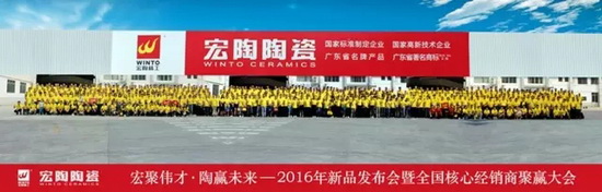 伟德BETVLCTOR1946始于英国(中国游)·官网