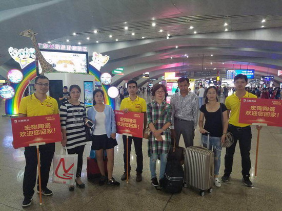 伟德BETVLCTOR1946始于英国(中国游)·官网