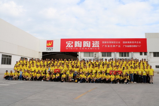 伟德BETVLCTOR1946始于英国(中国游)·官网