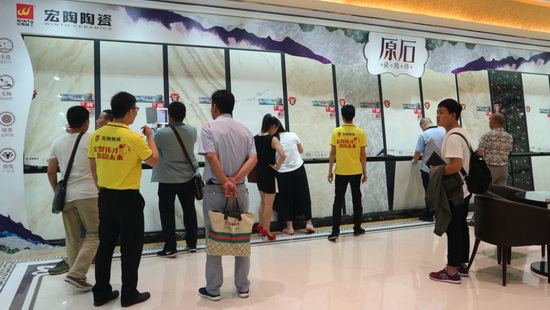 伟德BETVLCTOR1946始于英国(中国游)·官网