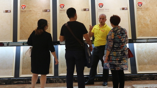 伟德BETVLCTOR1946始于英国(中国游)·官网