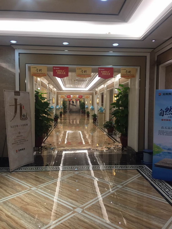 伟德BETVLCTOR1946始于英国(中国游)·官网