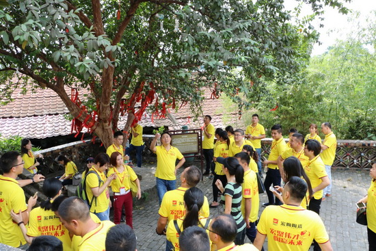 伟德BETVLCTOR1946始于英国(中国游)·官网