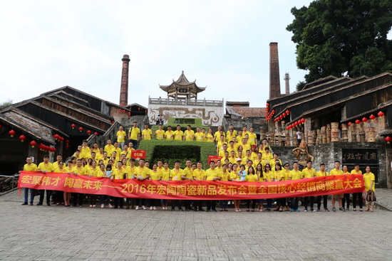 伟德BETVLCTOR1946始于英国(中国游)·官网