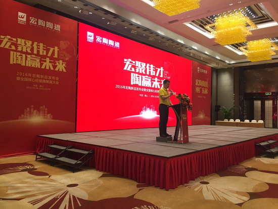 伟德BETVLCTOR1946始于英国(中国游)·官网