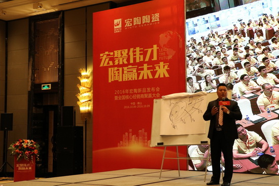 伟德BETVLCTOR1946始于英国(中国游)·官网