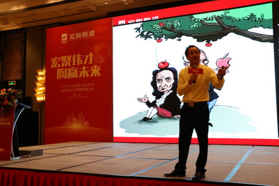 伟德BETVLCTOR1946始于英国(中国游)·官网