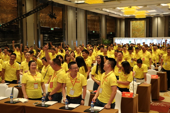 伟德BETVLCTOR1946始于英国(中国游)·官网