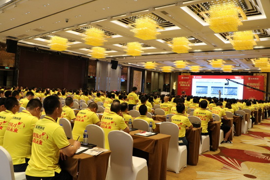 伟德BETVLCTOR1946始于英国(中国游)·官网