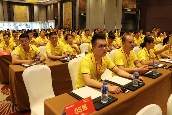 伟德BETVLCTOR1946始于英国(中国游)·官网