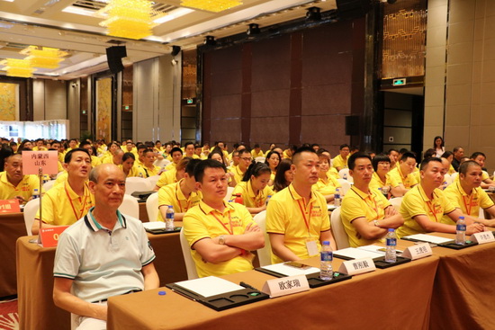 伟德BETVLCTOR1946始于英国(中国游)·官网