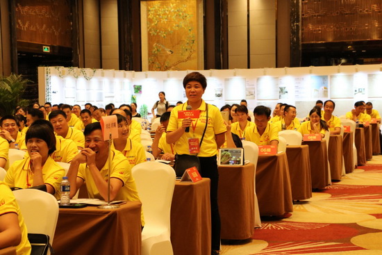 伟德BETVLCTOR1946始于英国(中国游)·官网