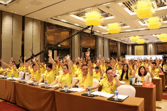 伟德BETVLCTOR1946始于英国(中国游)·官网