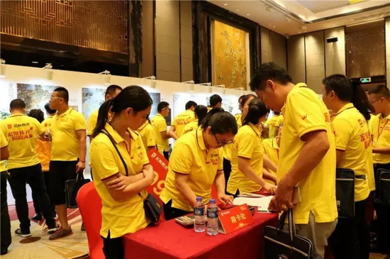 伟德BETVLCTOR1946始于英国(中国游)·官网