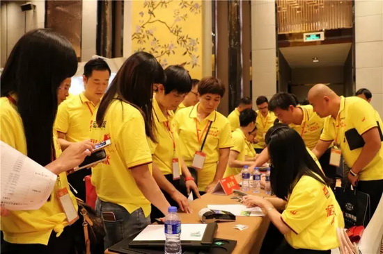 伟德BETVLCTOR1946始于英国(中国游)·官网