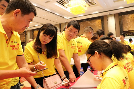 伟德BETVLCTOR1946始于英国(中国游)·官网