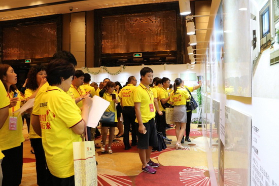 伟德BETVLCTOR1946始于英国(中国游)·官网