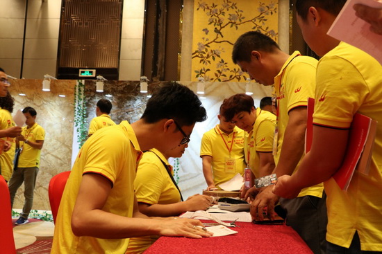 伟德BETVLCTOR1946始于英国(中国游)·官网