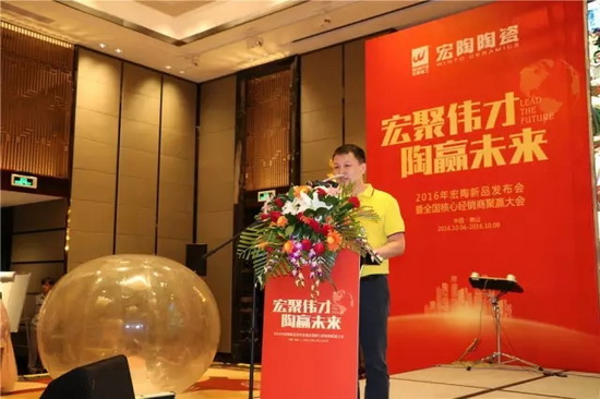 伟德BETVLCTOR1946始于英国(中国游)·官网