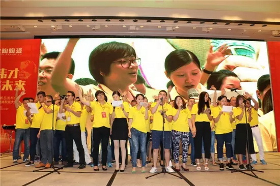 伟德BETVLCTOR1946始于英国(中国游)·官网