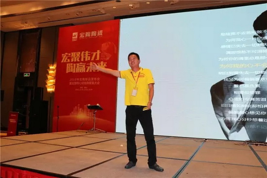 伟德BETVLCTOR1946始于英国(中国游)·官网