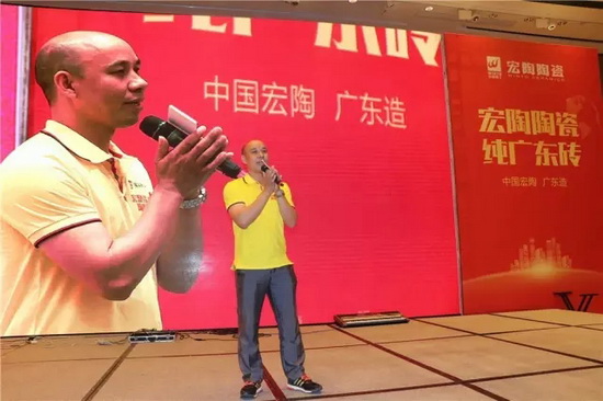 伟德BETVLCTOR1946始于英国(中国游)·官网