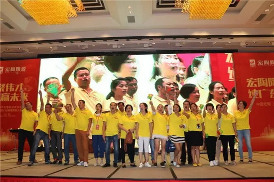 伟德BETVLCTOR1946始于英国(中国游)·官网