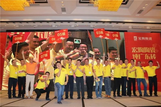 伟德BETVLCTOR1946始于英国(中国游)·官网